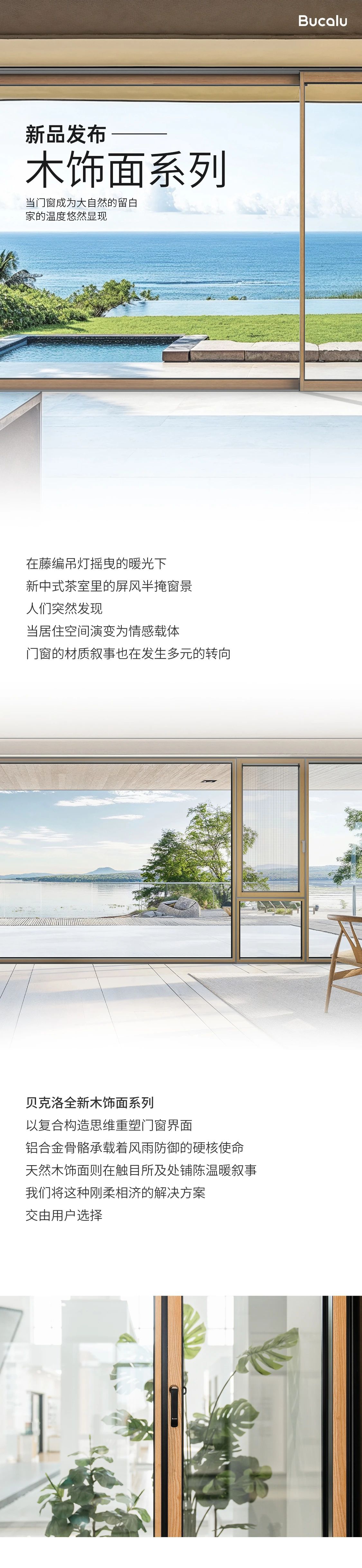 微信图片_20250428093635.jpg