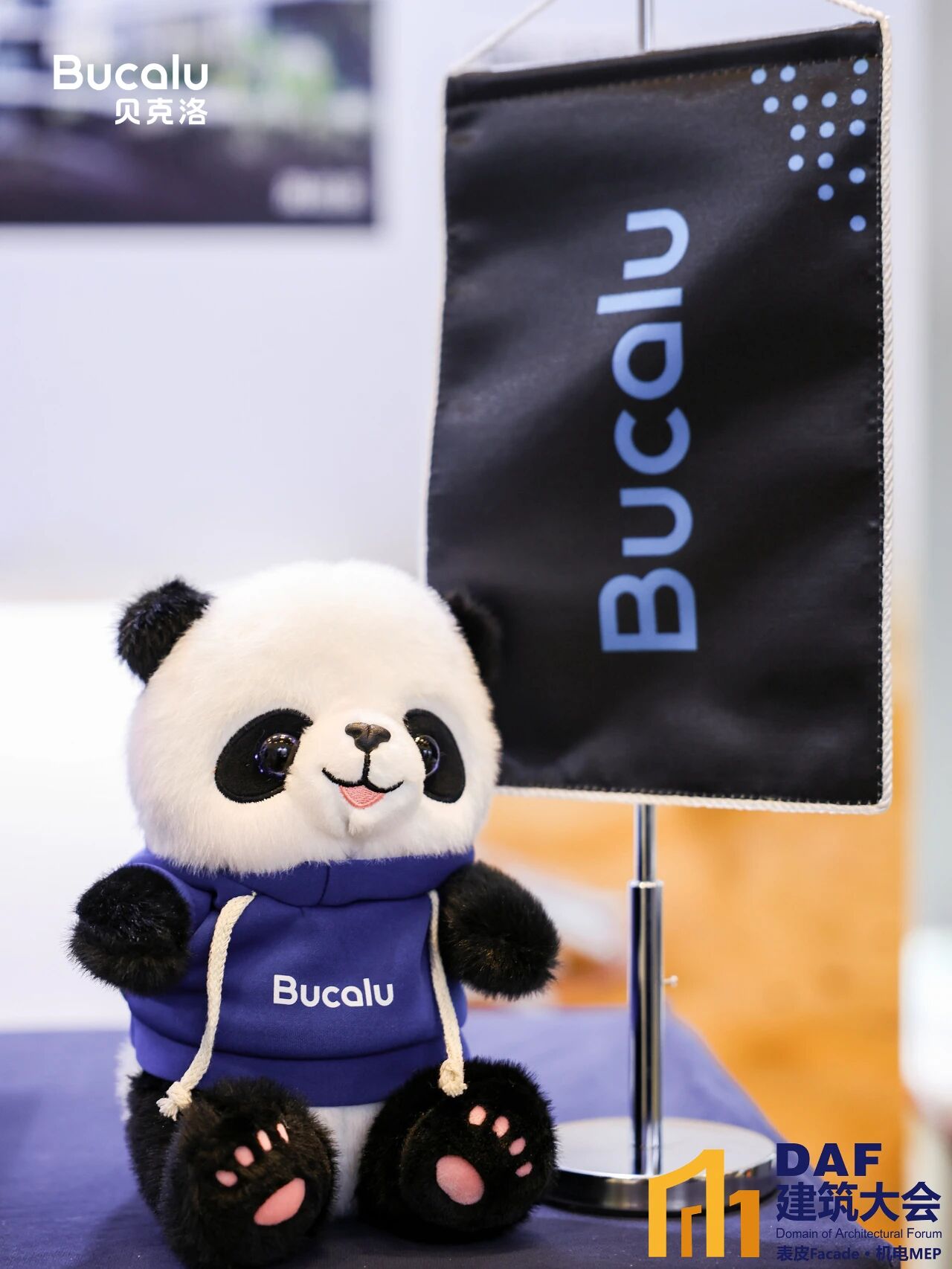 1762763847409150.jpg 微信图片_2025-11-10_163634_103.jpg