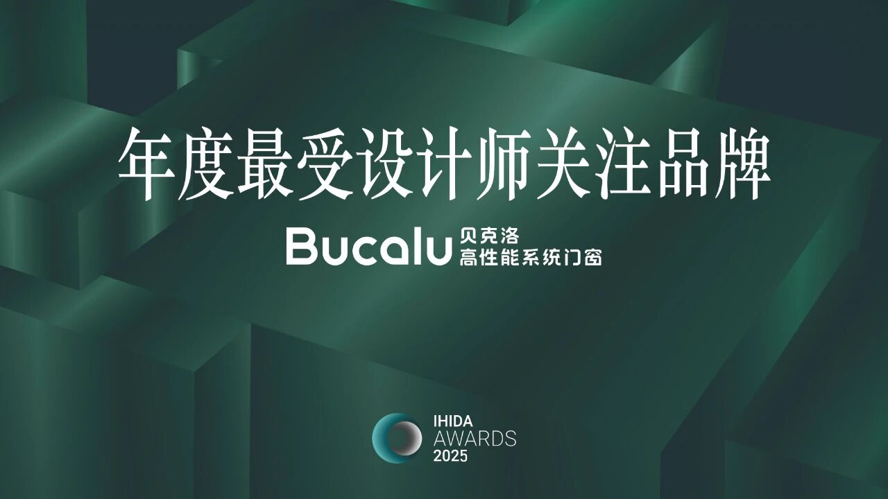 1772093605966747.jpg 微信图片_2026-02-26_161132_541.jpg